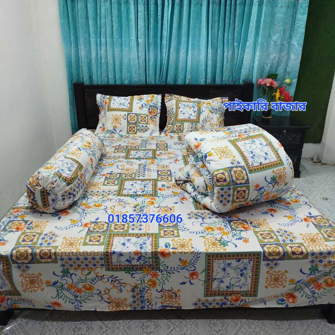5,Pes,Set,Premium,Quality,Twill,Cotton,Fabrics,Comforter