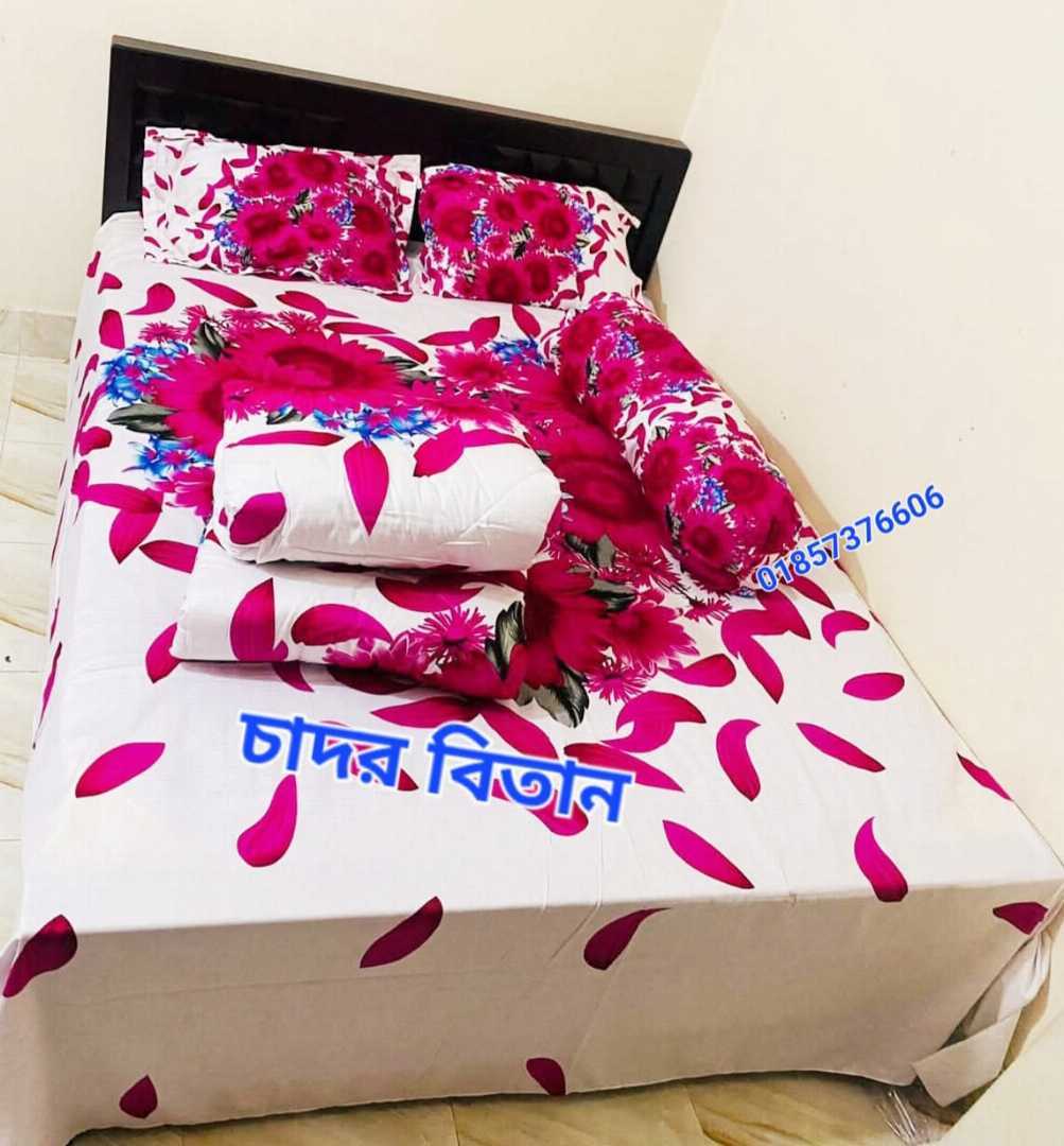 5,Pes,Set,Premium,Quality,Twill,Cotton,Fabrics,Comforter